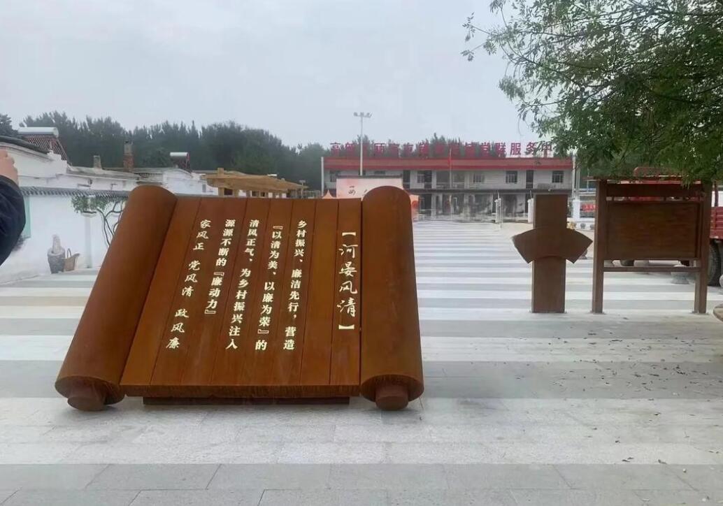 高台耐候钢板标识牌